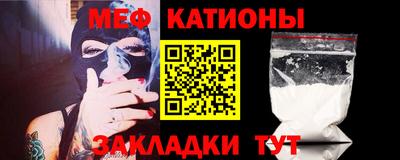 эйфоретик Туймазы