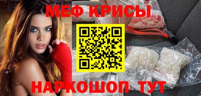 герыч Усть-Джегута