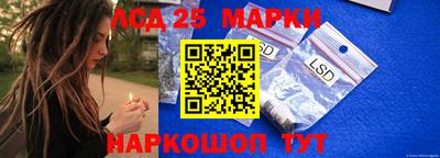 эйфоретик Туймазы