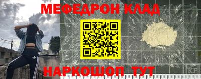 эйфоретик Туймазы