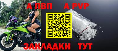 метадон Тула