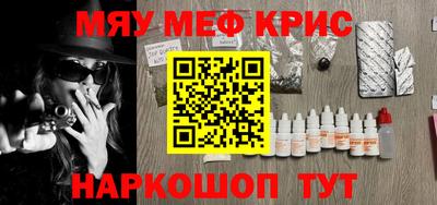 ПСИЛОЦИБИНОВЫЕ ГРИБЫ Тулун