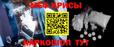 метадон Тула