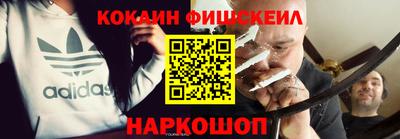 эйфоретик Туймазы