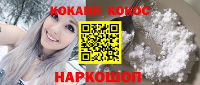 ПСИЛОЦИБИНОВЫЕ ГРИБЫ Тулун