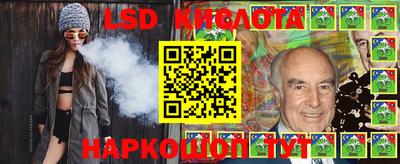 ПСИЛОЦИБИНОВЫЕ ГРИБЫ Тулун