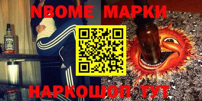 эйфоретик Туймазы