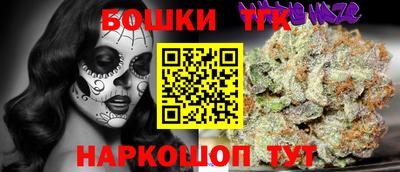метадон Тула