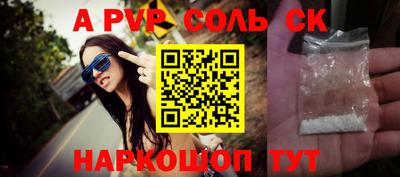 jwh Уссурийск