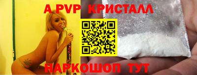 эйфоретик Туймазы