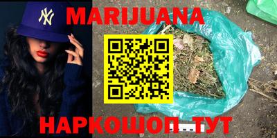 ПСИЛОЦИБИНОВЫЕ ГРИБЫ Тулун
