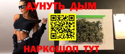 метадон Тула