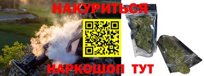 ПСИЛОЦИБИНОВЫЕ ГРИБЫ Тулун