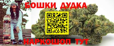 метадон Тула