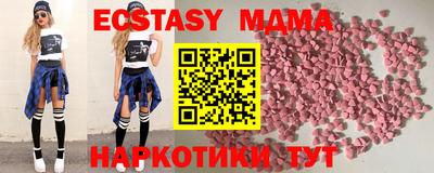 jwh Уссурийск
