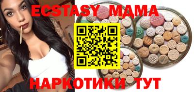 метадон Тула