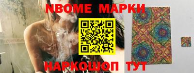 ПСИЛОЦИБИНОВЫЕ ГРИБЫ Тулун
