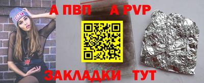 эйфоретик Туймазы