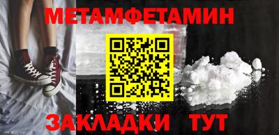 jwh Уссурийск