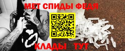 эйфоретик Туймазы
