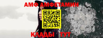 ПСИЛОЦИБИНОВЫЕ ГРИБЫ Тулун