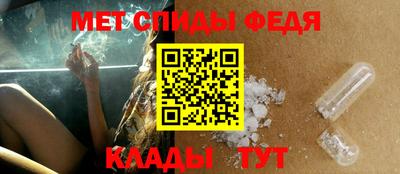 метадон Тула
