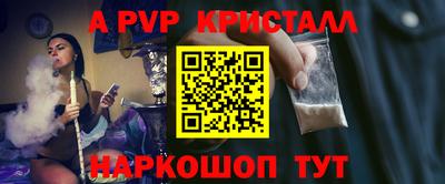 эйфоретик Туймазы