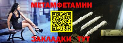 эйфоретик Туймазы
