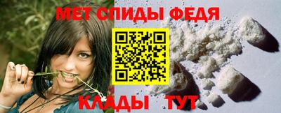 ПСИЛОЦИБИНОВЫЕ ГРИБЫ Тулун