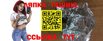 ПСИЛОЦИБИНОВЫЕ ГРИБЫ Тулун