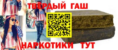 эйфоретик Туймазы