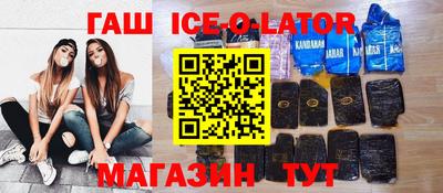 метадон Тула