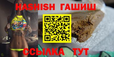 метадон Тула