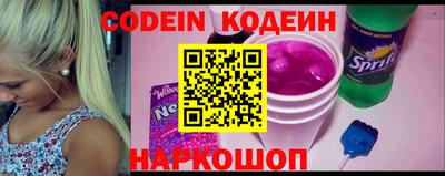герыч Усть-Джегута