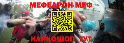 эйфоретик Туймазы