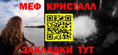 ПСИЛОЦИБИНОВЫЕ ГРИБЫ Тулун