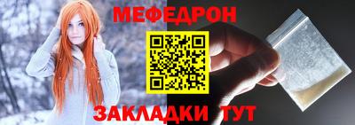 ПСИЛОЦИБИНОВЫЕ ГРИБЫ Тулун