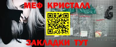 метадон Тула