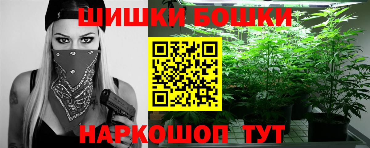 Нарткала  Бошки марихуана семена  Вход с VPN  Конопля LSD WEED  Бошки марихуана тримм 